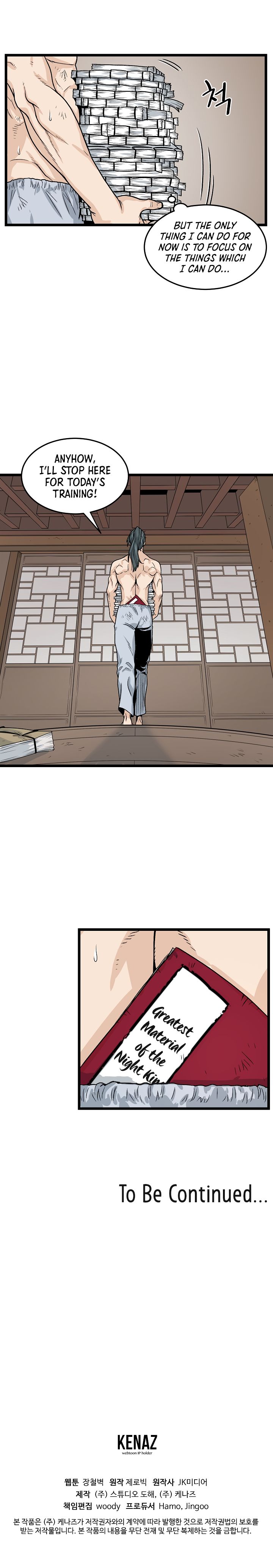 Murim Login Chapter 8 image 13
